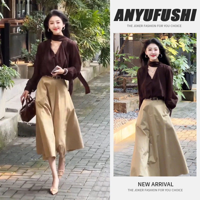 秋季穿搭一整套女2025新款时尚气质减龄v领衬衫百搭半身裙两件套