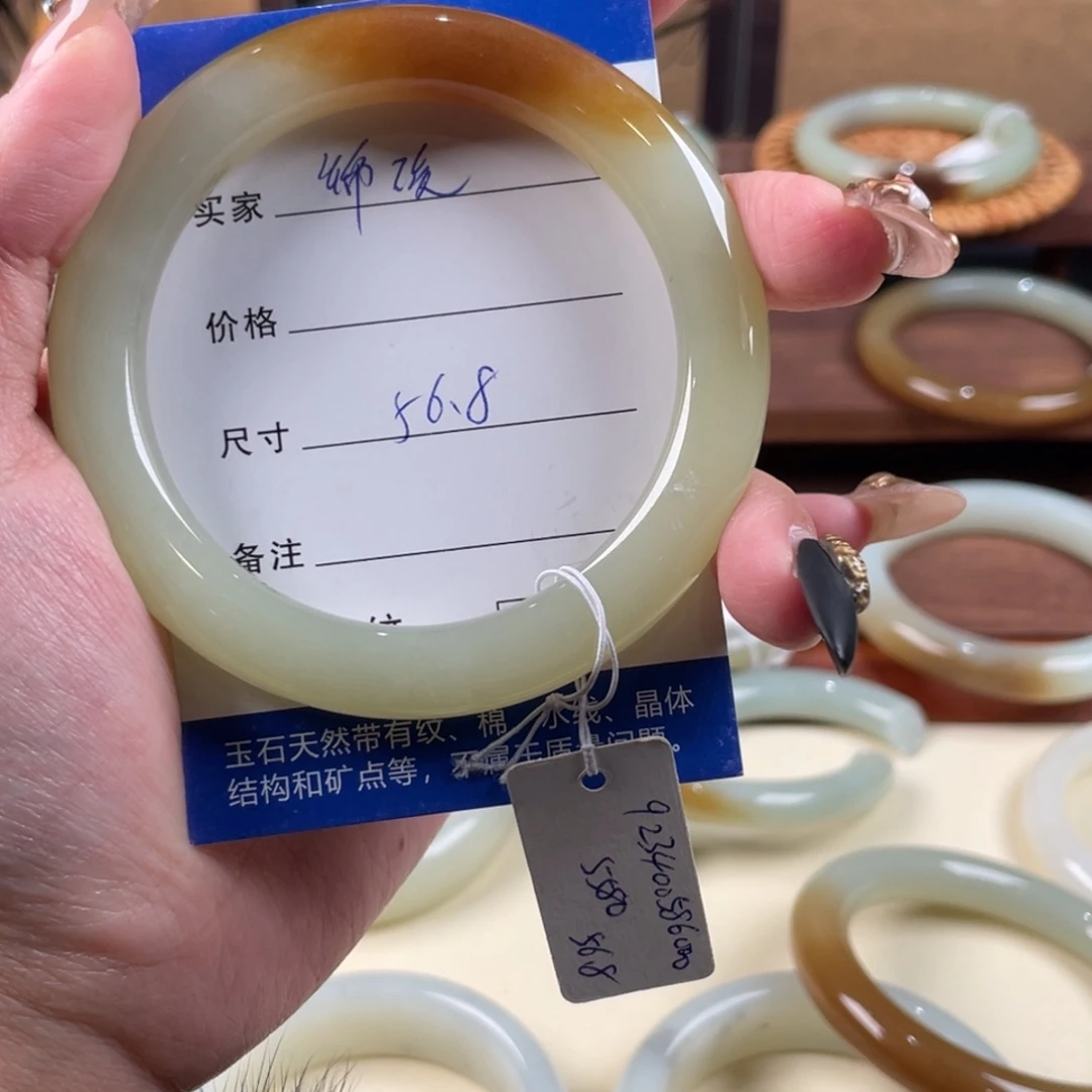 和田玉（白玉）手镯未镶嵌锦*