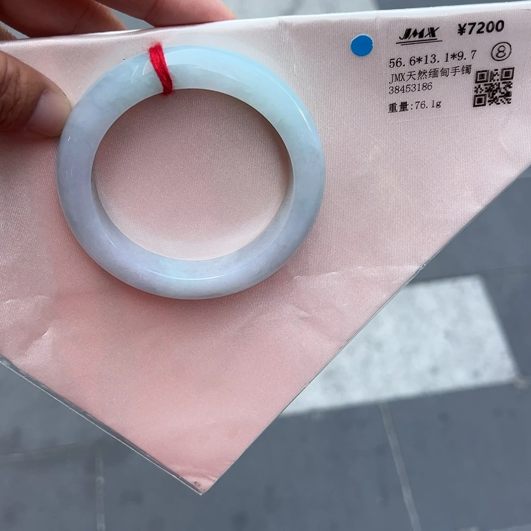 翡翠未镶嵌手镯翡翠手镯买断不退不换假一陪十