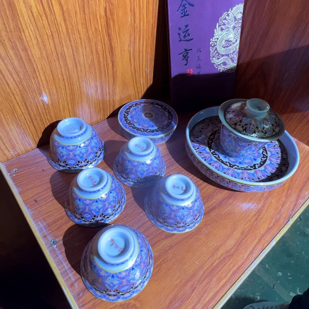 瓷片景德镇陶瓷茶具一套