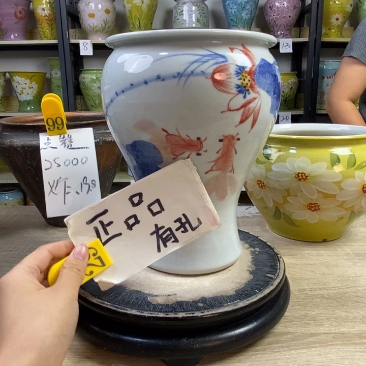 景德镇高温陶瓷花盆