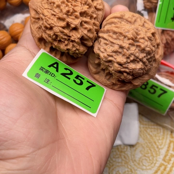 把件文玩核桃核桃