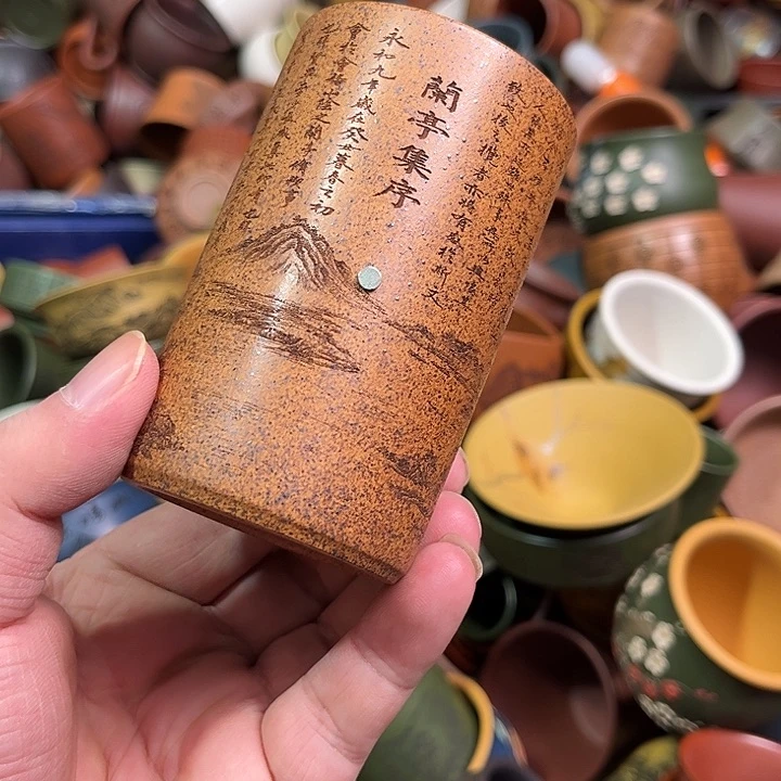 紫砂茶杯全手工紫砂主人杯