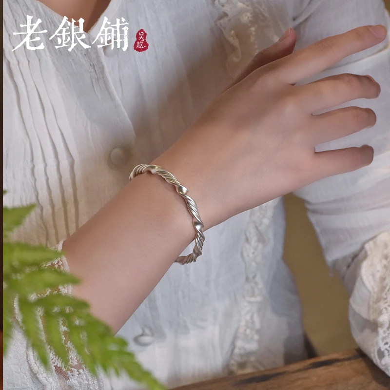 吴越老银铺 足银手镯 足银9999萦璇手镯麻花时尚简约百搭银手镯