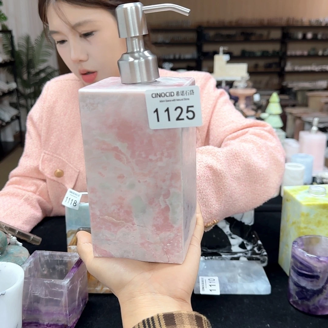 125粉澳宝洗手液瓶福利