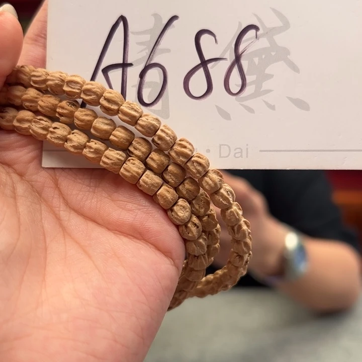 柏香籽/百香籽手串A688