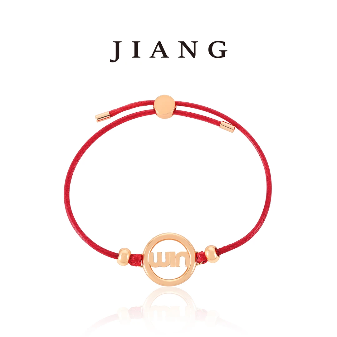 铜合金布艺手链 CNC精工 M红绳气质轻奢时尚手链 4407