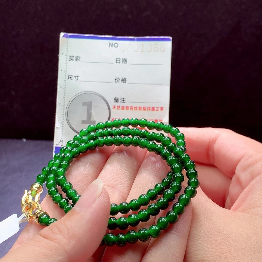 未镶嵌手链翡翠项链