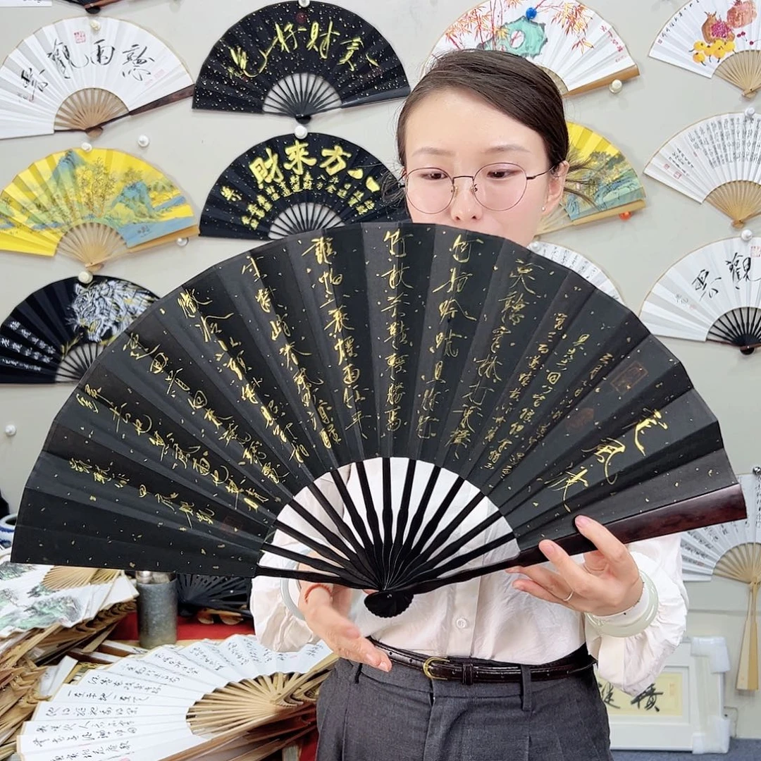 书法书法 10寸 黑檀 手写手绘 默认粘好