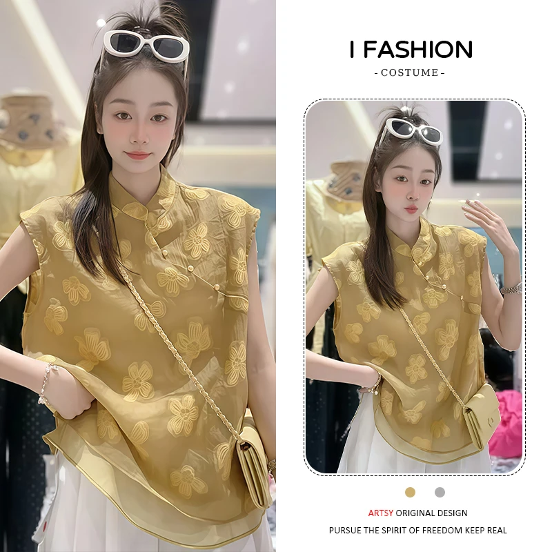 新中式时尚气质百搭衬衫女2025夏季新款国风提花盘扣无袖背心上衣