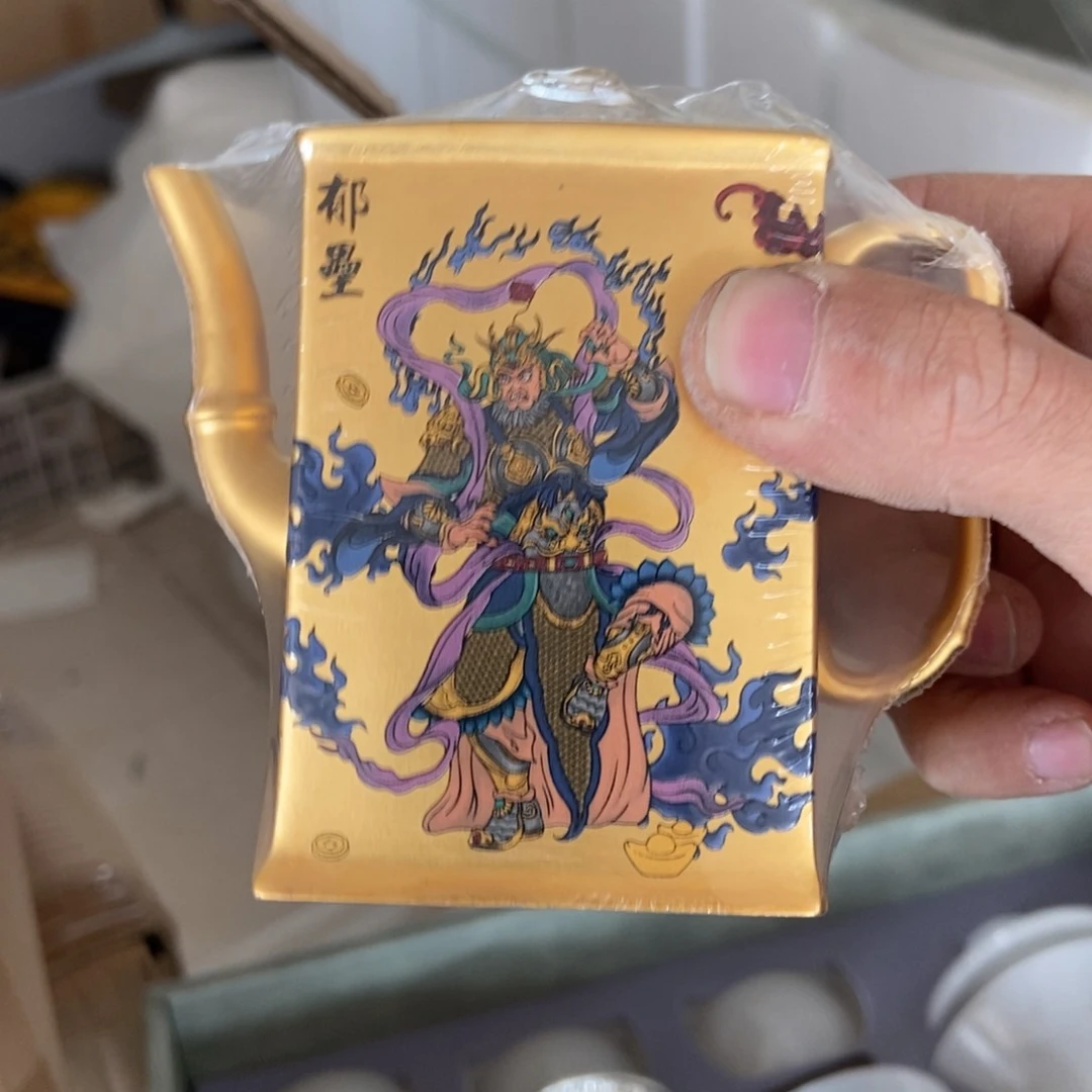 杯直播链接直播链接