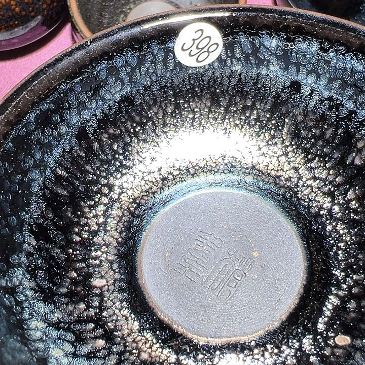 茶盏建窑建盏茶器398