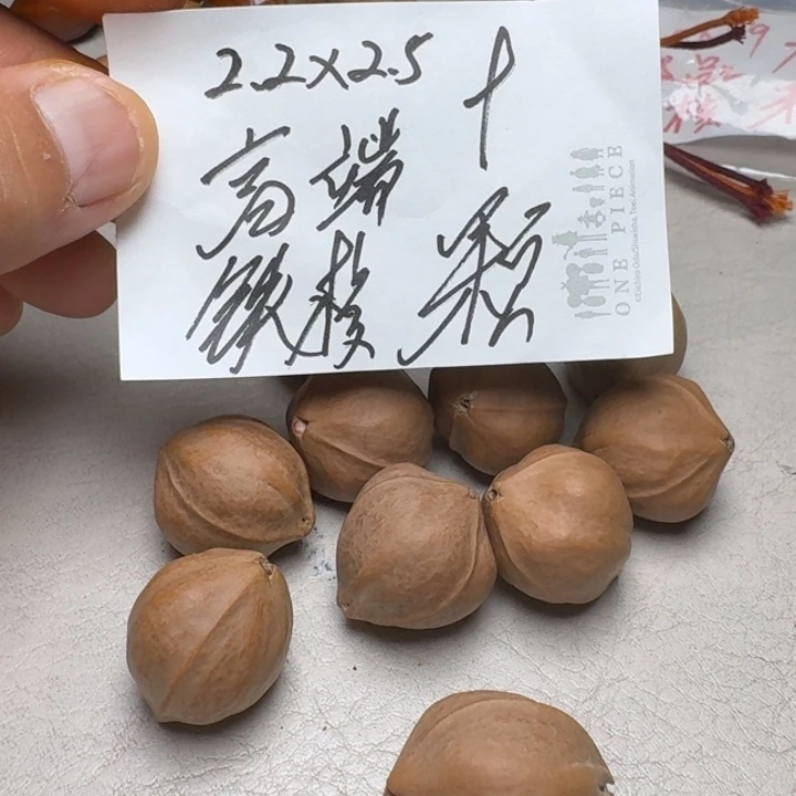 草***风手串/手链橄榄核橄榄核2.2