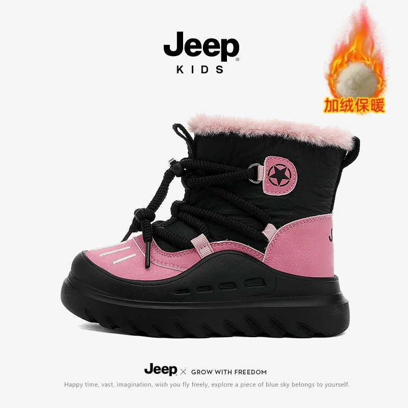 jeep儿童雪地靴冬季新款时尚加绒女童棉鞋皮面防水男童高帮棉鞋m