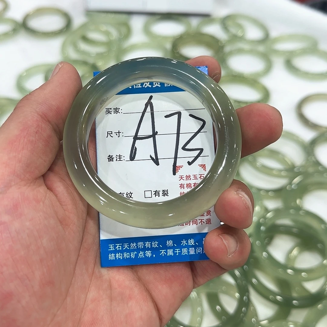 阿***佳蛇纹石玉未镶嵌手镯