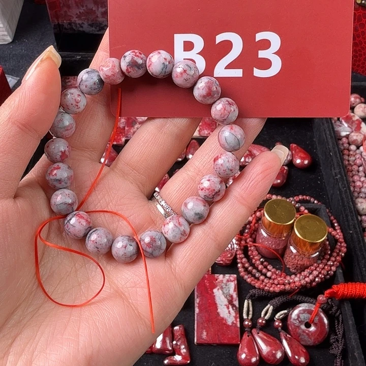 天然辰砂天然朱砂