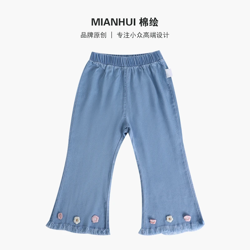Mianhui/棉绘【天丝微喇】夏季莱赛尔天丝牛仔微喇牛仔裤35228031