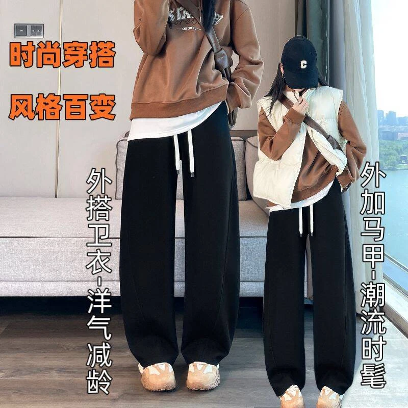 休闲阔腿裤女秋冬季新款直筒小个子弯刀裤运动窄版直筒裤镰刀裤