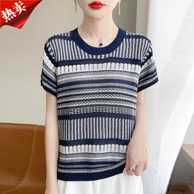 卡莱娜缇2025新款条纹针织衫圆领短袖显瘦百搭T恤上衣女夏季薄款