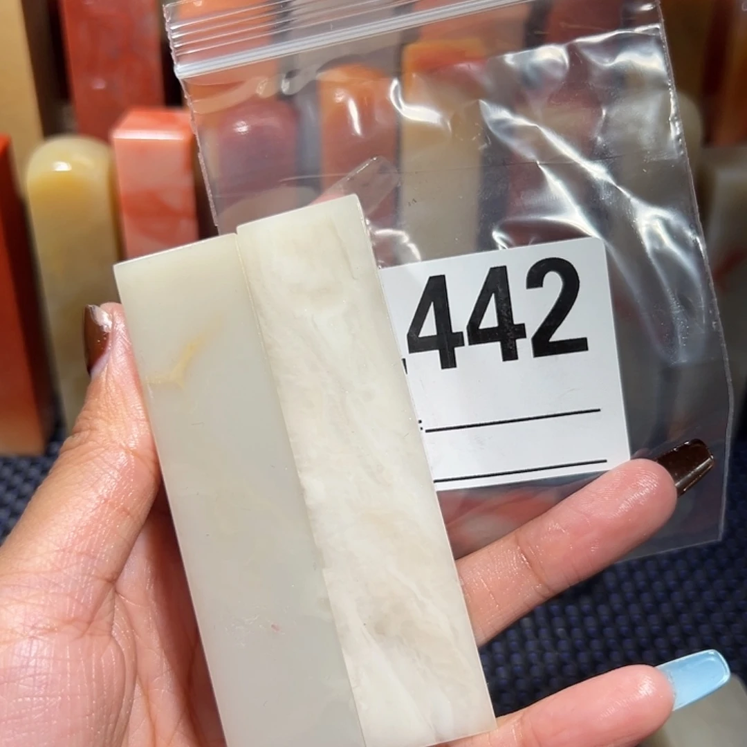 【闪购商品】寿山石印石畅*园老挝石