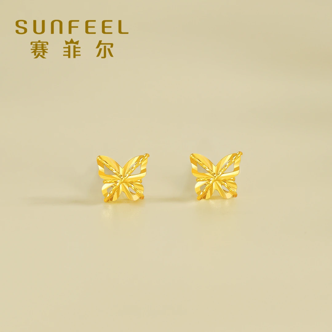 【赛菲尔】足金999黄金蝴蝶耳钉气质百搭礼物送女友生日礼物