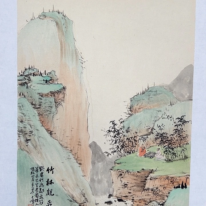 国画李文峰的作品