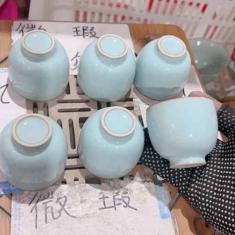 微瑕介意的朋友不要下单