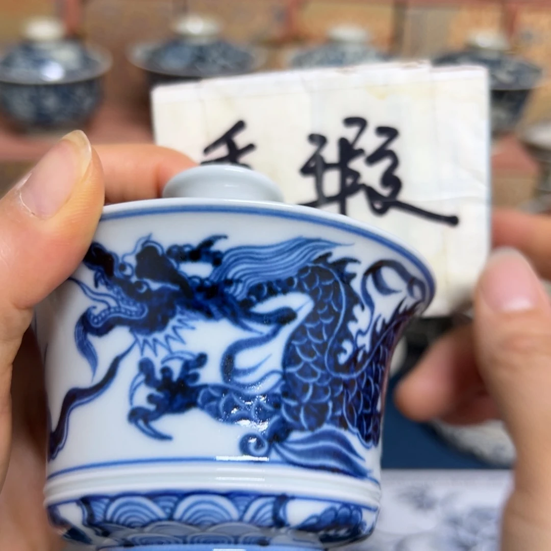 【闪购商品】陶瓷艺术有限公司