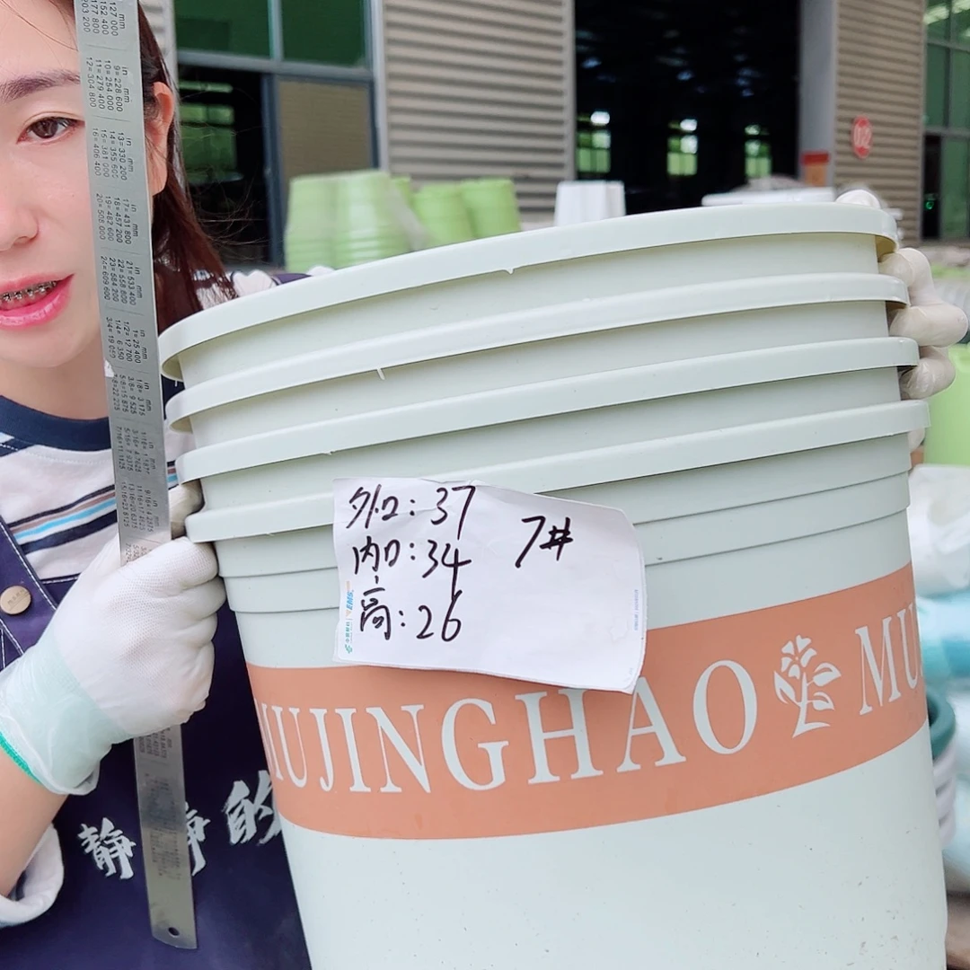 矮胖7#米白4个无托