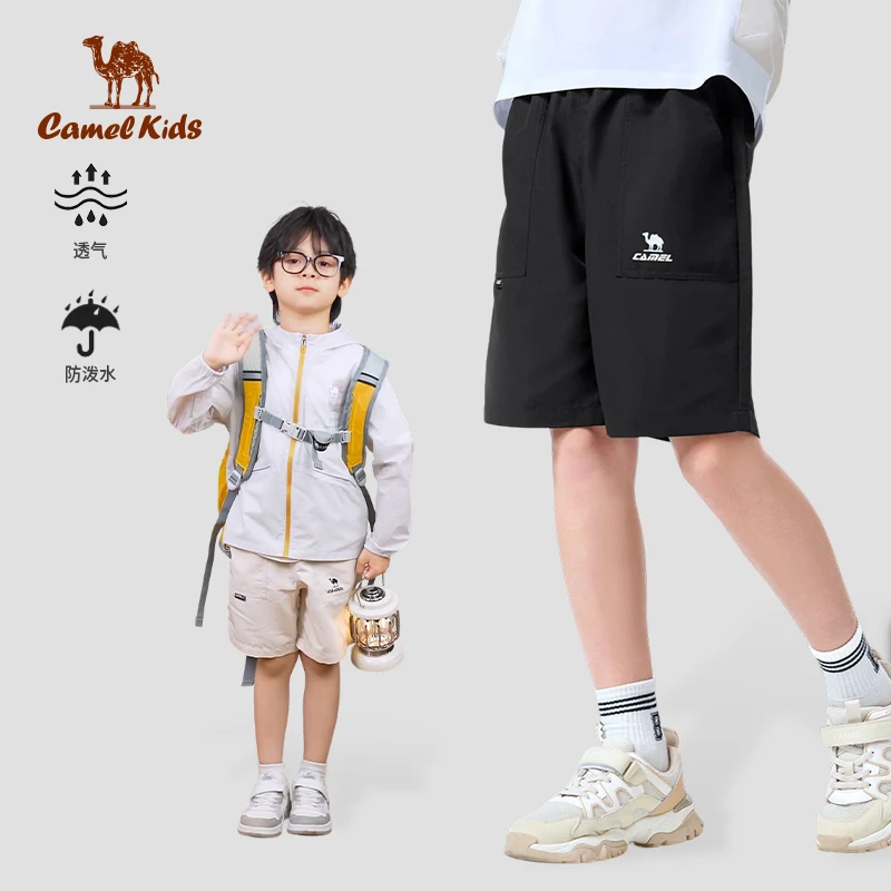 骆驼儿童五分裤宽松款25夏季新款中大童运动裤子男童休闲短裤0036