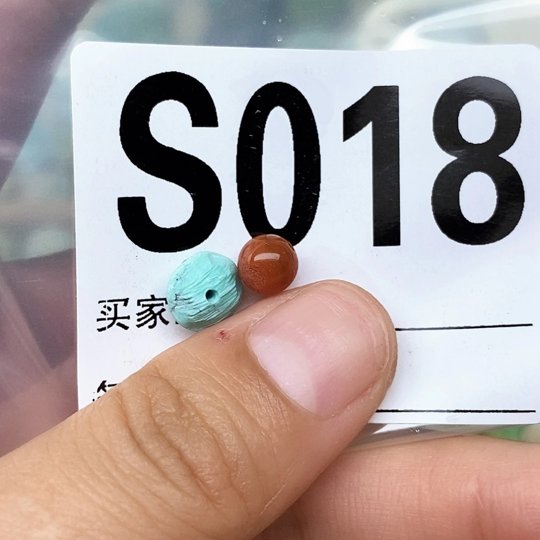 南红玛瑙配饰未镶嵌