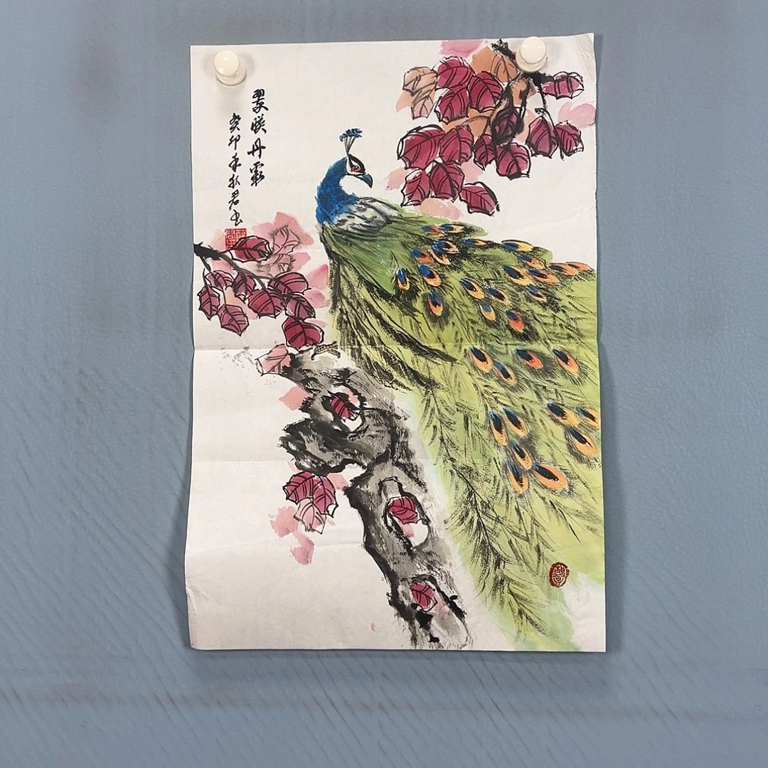 国画334 牡丹仙子好可爱