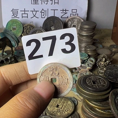 铜雕**光复古文创工艺品