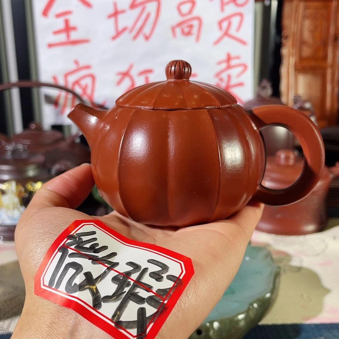 紫砂茶壶哈哈哈哈哈