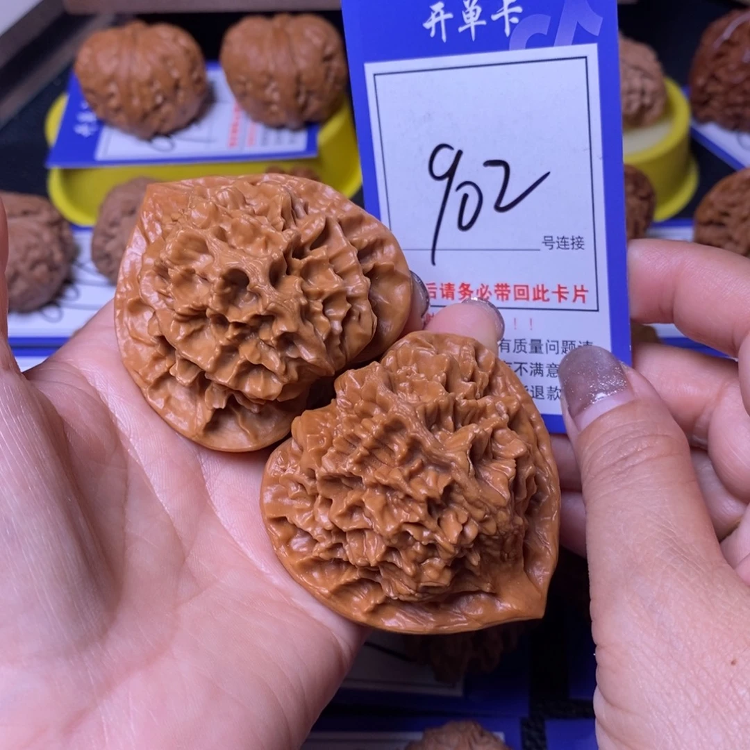 把件文玩核桃53帝王902
