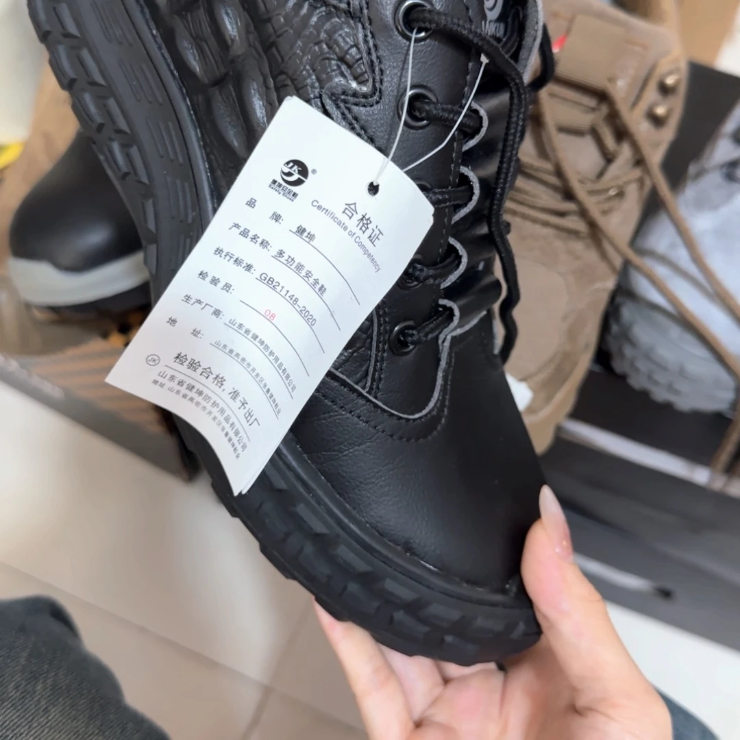 42码101黑。防水牛皮高货