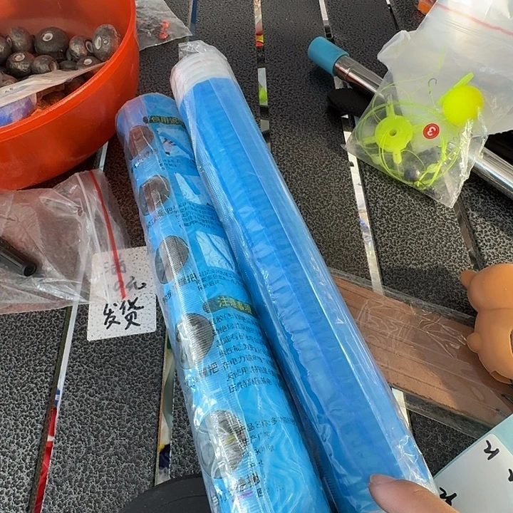 20号缠把带不退不换满10发货