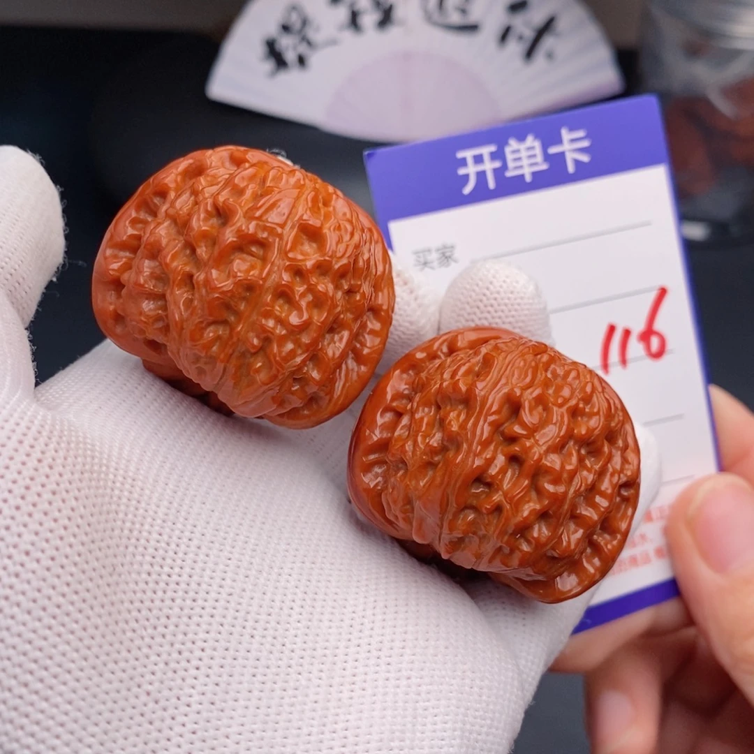 把件文玩核桃40球白116