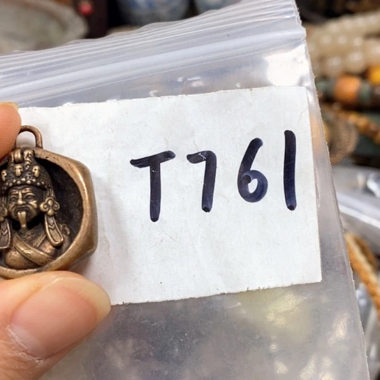 向****金属66最美专属链接