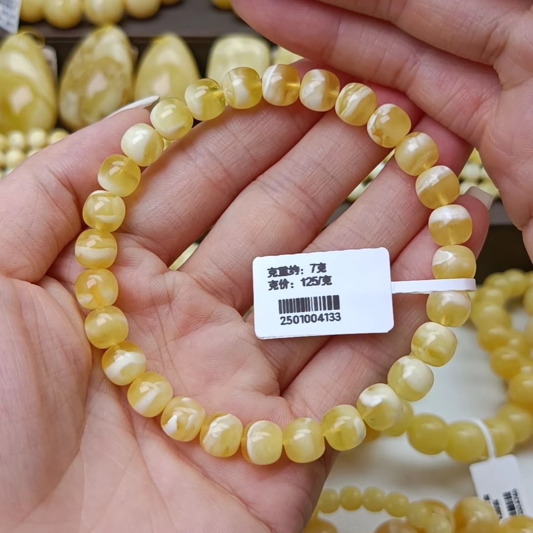 未镶嵌蜜蜡手串金白溶洞  精工老型7+    手围  17.5