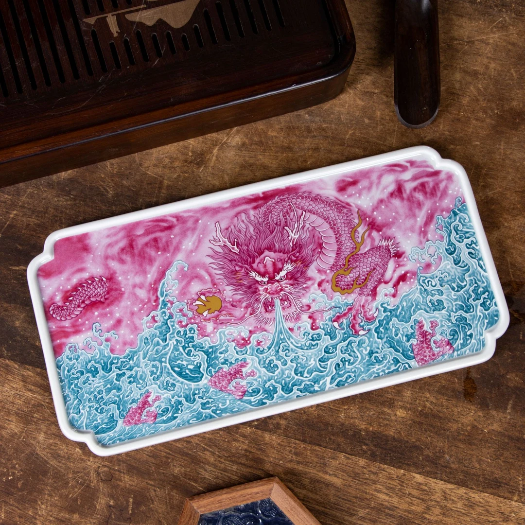 景德镇胭脂陶瓷红龙茶盘干泡台复古家用简约长方形