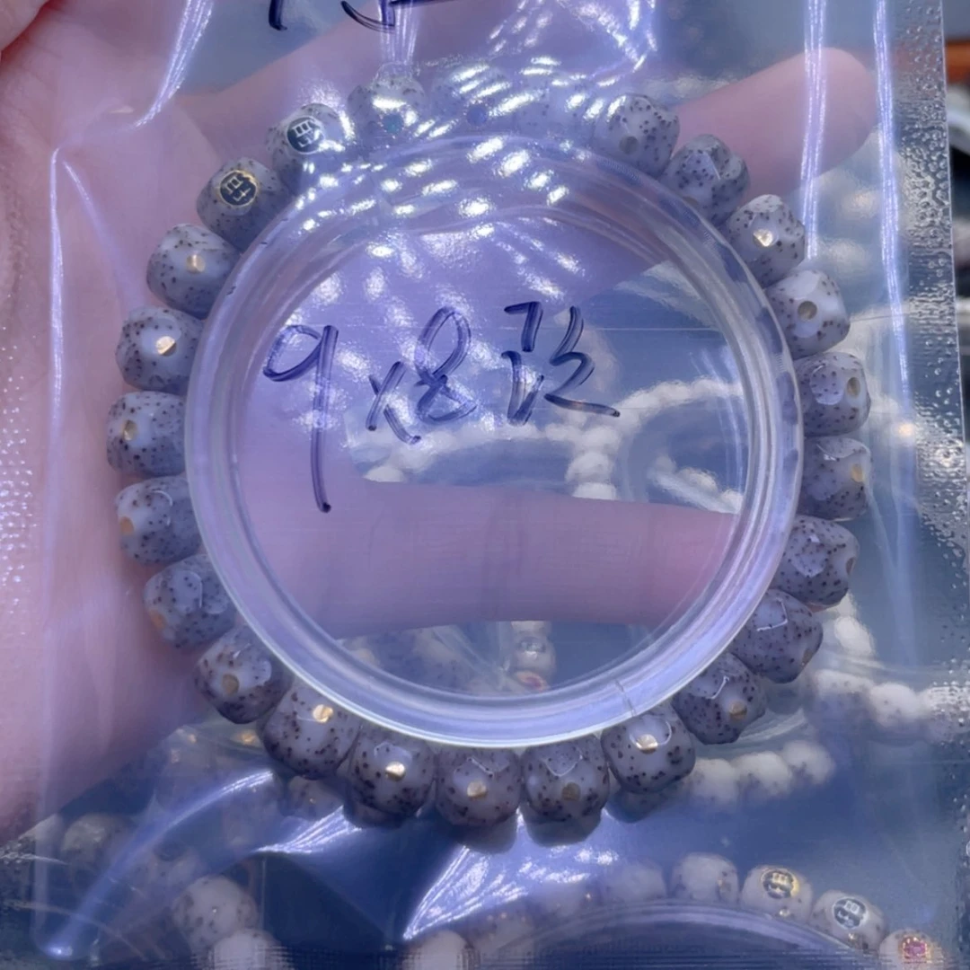 【闪购商品】星月菩提手串问*福利