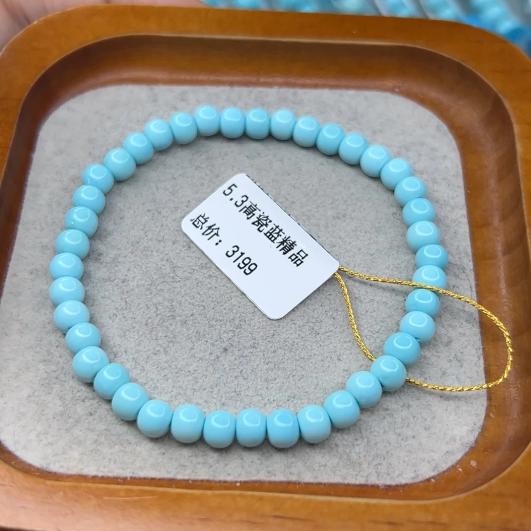 绿松石未镶嵌珠宝半成品