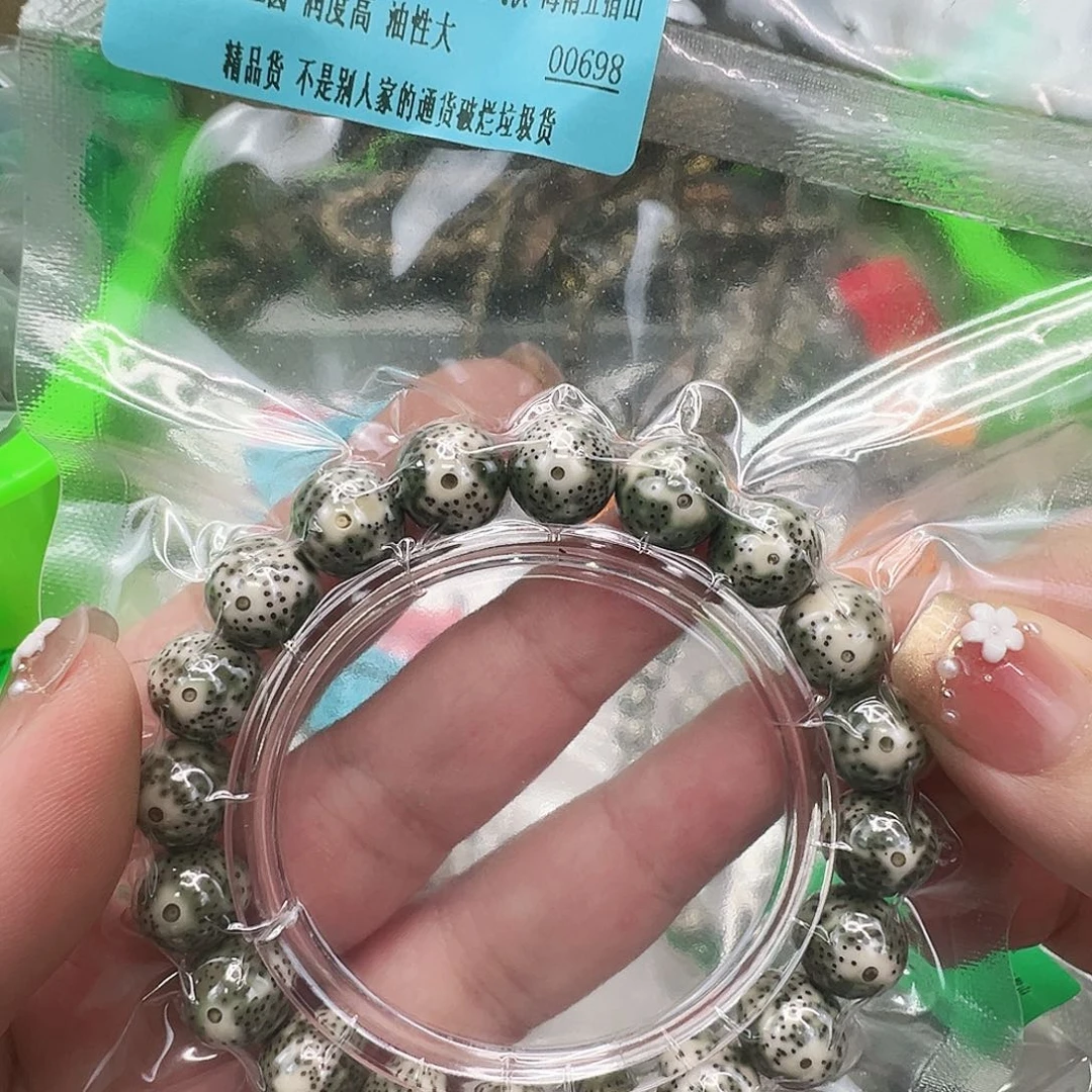 手串星月菩提81高端卡姿兰青花星月菩提单圈12圆