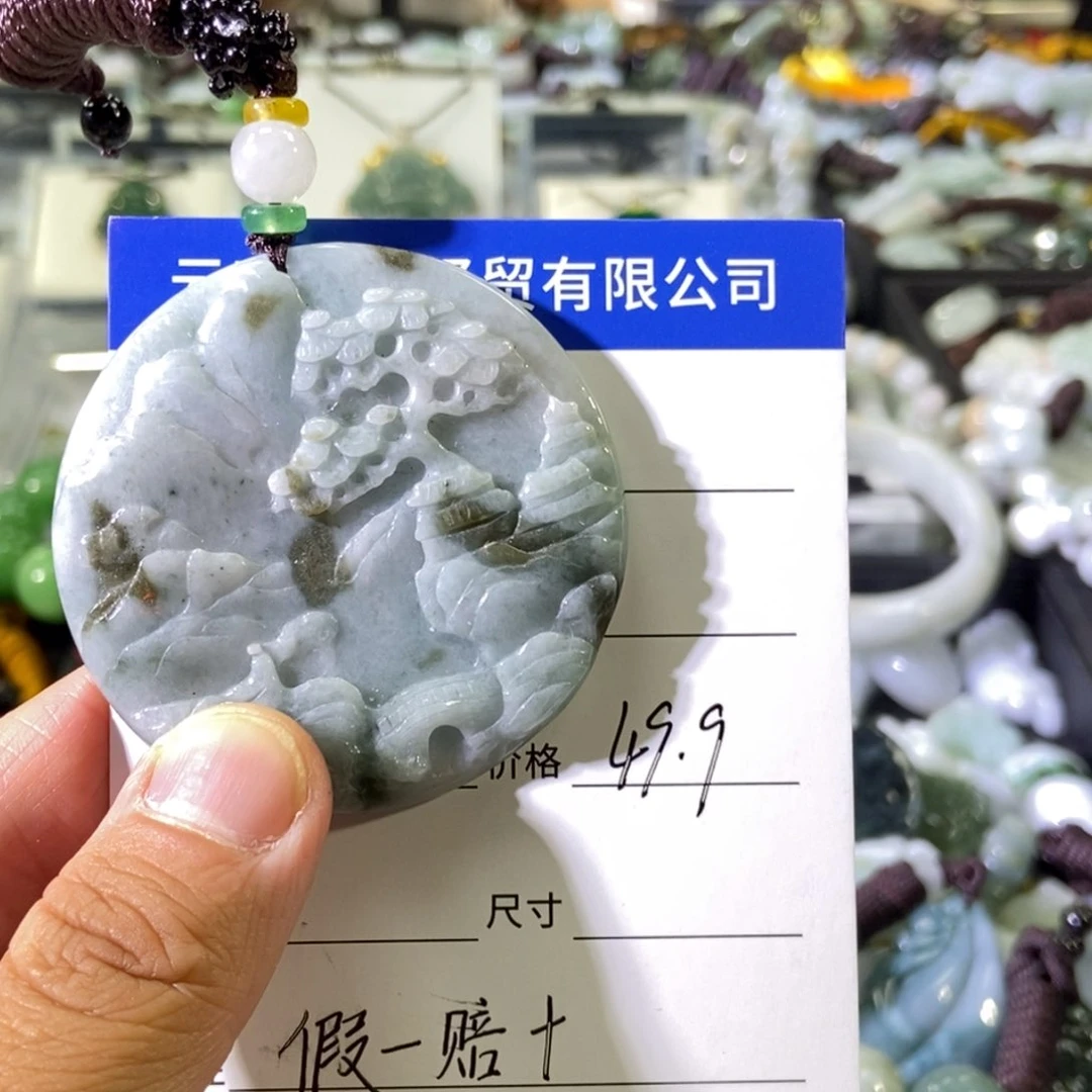 翡翠未镶嵌颈饰天然翡翠