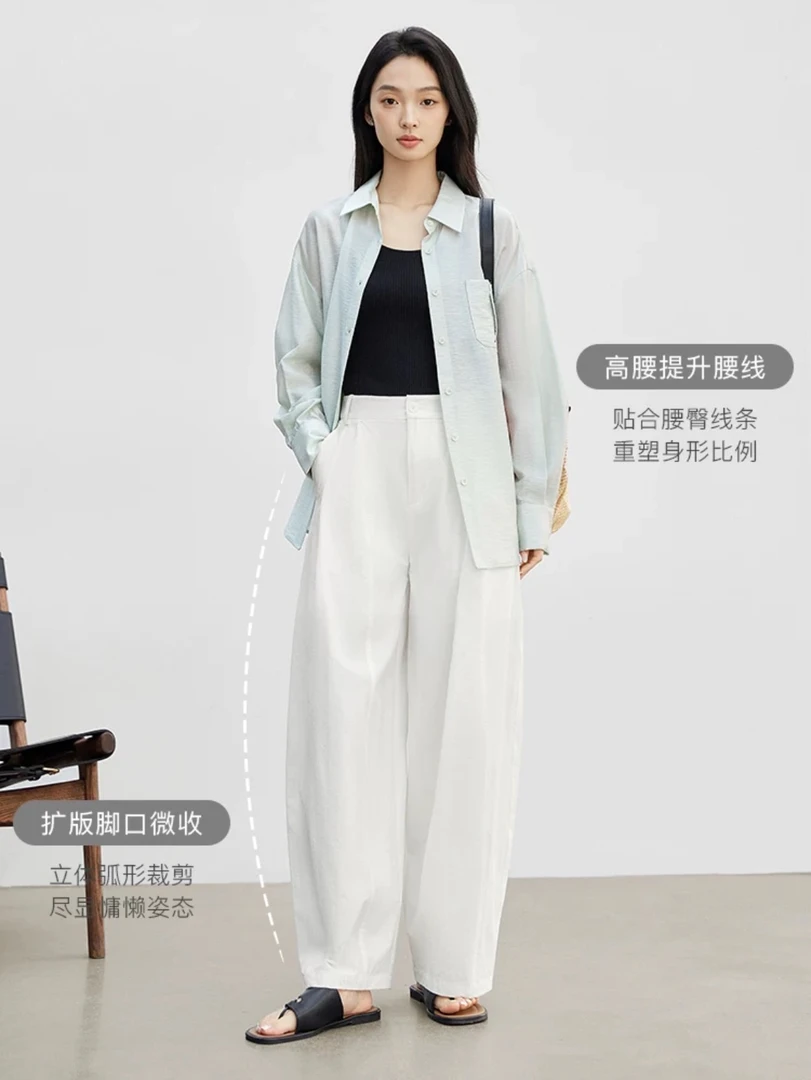 爆款慵懒风香蕉裤休闲百搭2025夏季上新显瘦阔腿裤