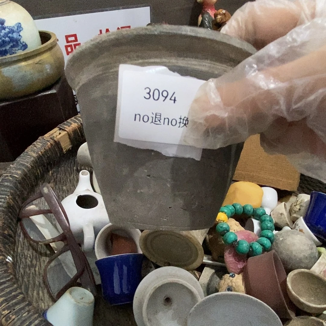 @***头瓷片3094号工艺品