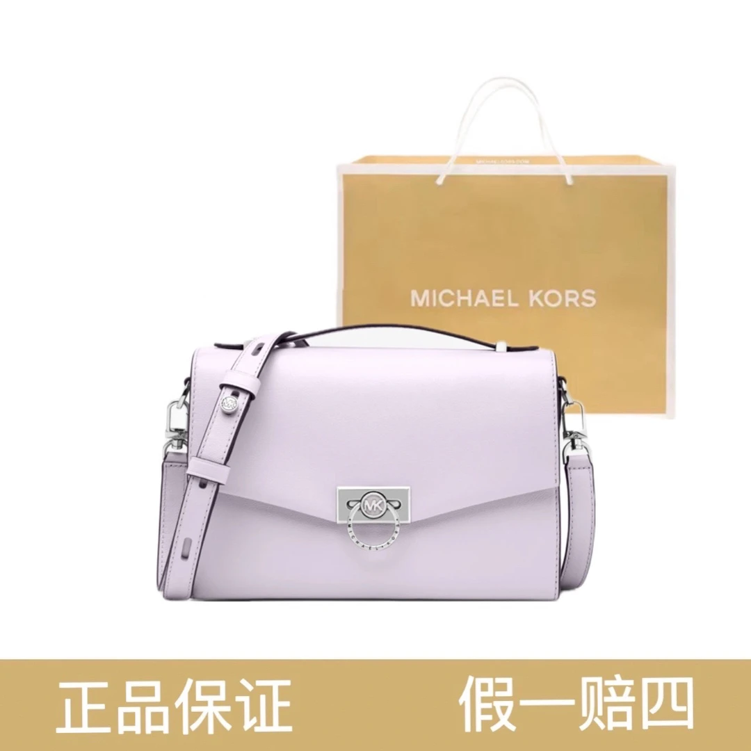 95新 MICHAELKORS/迈克高仕 女包MK/5354/25*18
