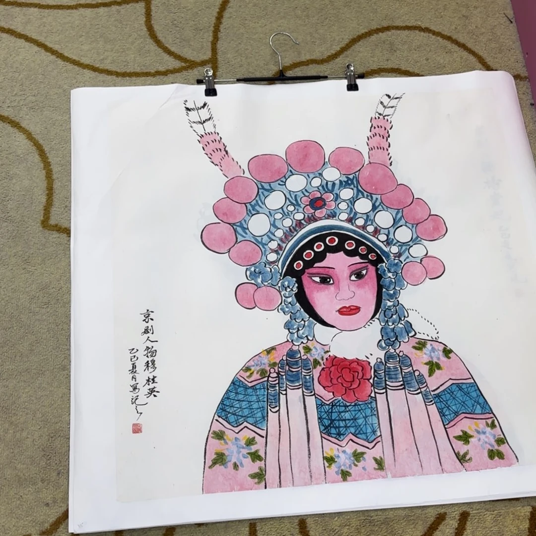 国画国画老师作品刘