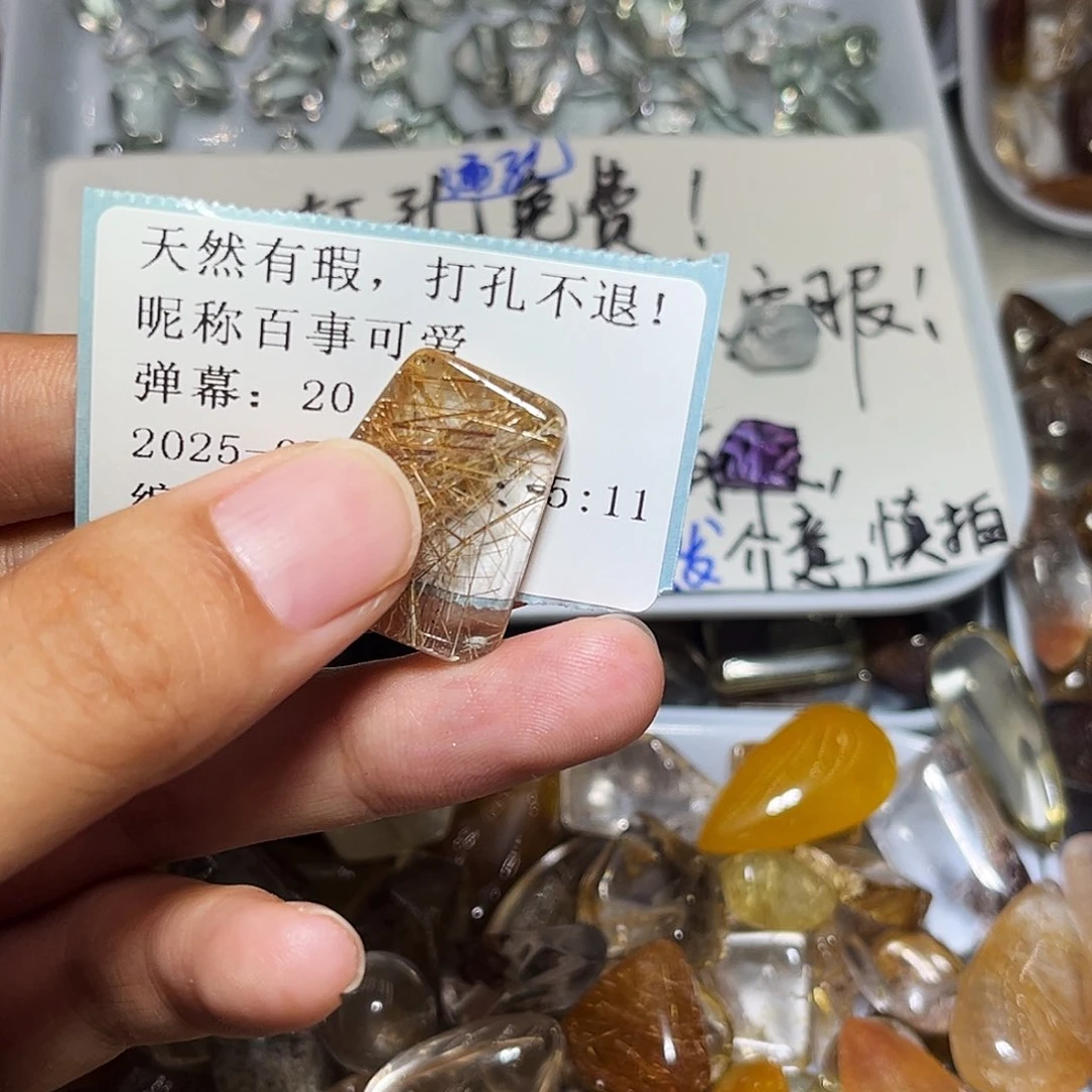 百***爱烟晶戒指银S925镶嵌